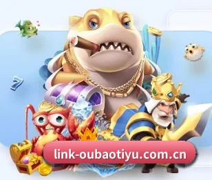 欧宝体育围绕看球场景设计的核心服务 - 多运动项目内容板块